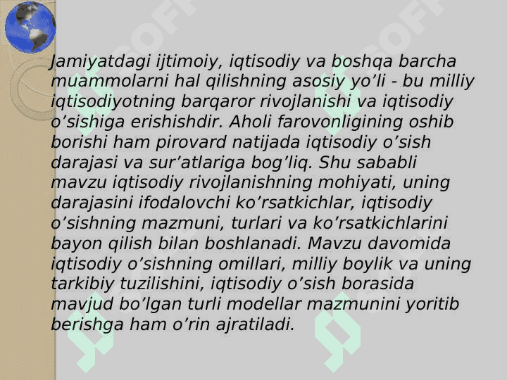 Transformatsiyalashuv davri. Merkantilizm 2