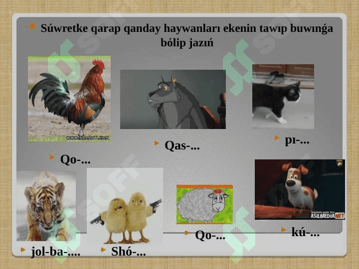 Sóz haqqında túsinik 3