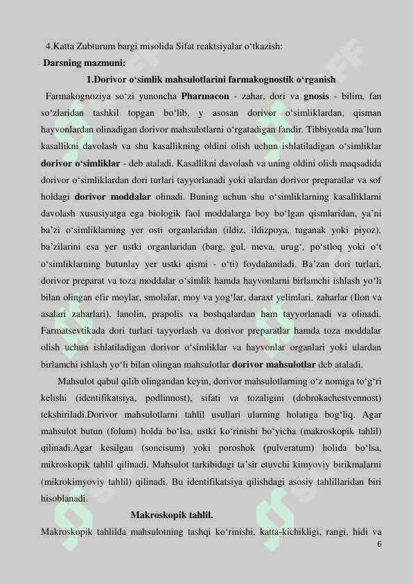 Farmakognoziya fanidan o'quv qo'llanma 6