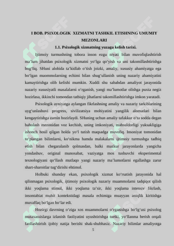 Ta’lim tizimida psixologik xizmatning yevropa tajribasi 6