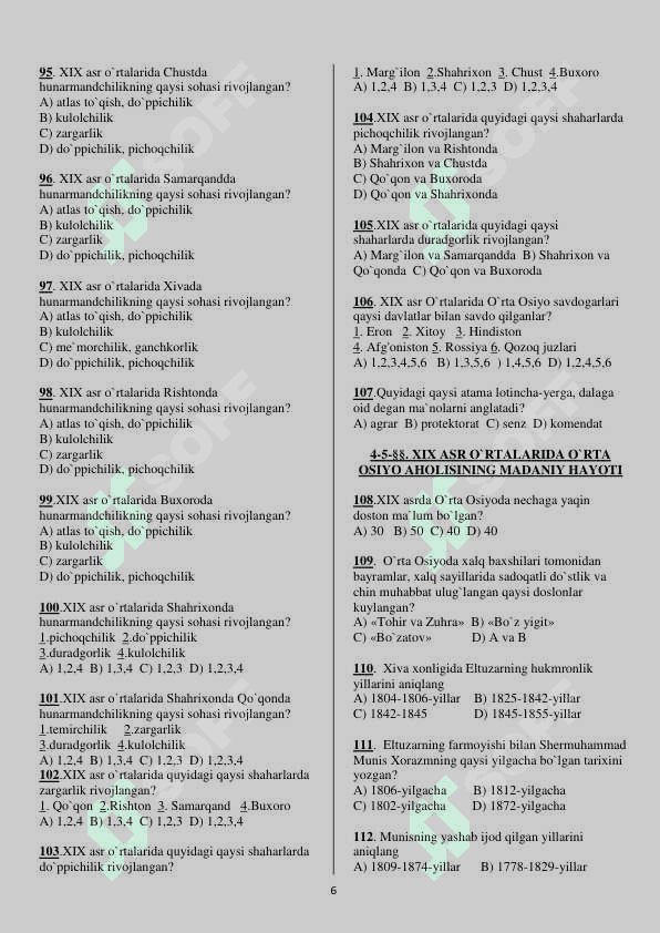 9-sinf O'zbekiston tarixi fanidan mavzulashgan test savollari 6