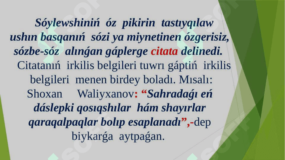 Citata hám onıń irkilis belgileri 3