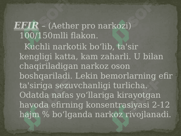 Narkoz vositalari slayd 6