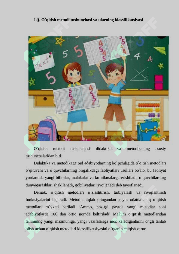 Boshlang`ich sinflarda matematika o`qitish metodlari va ularning kilassifikatsiyasi 2
