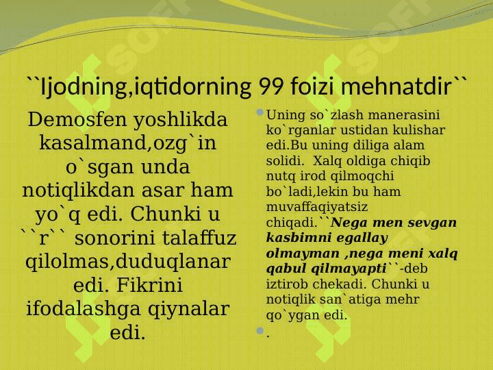 Muvafaqiyatga erishish uchun iste`dod muhimmi yoki iqtidor? 8