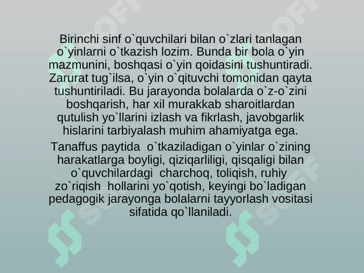 BADAN TARBIYASIDA HARAKATLI O`YINLARNING AHAMIYATI 5