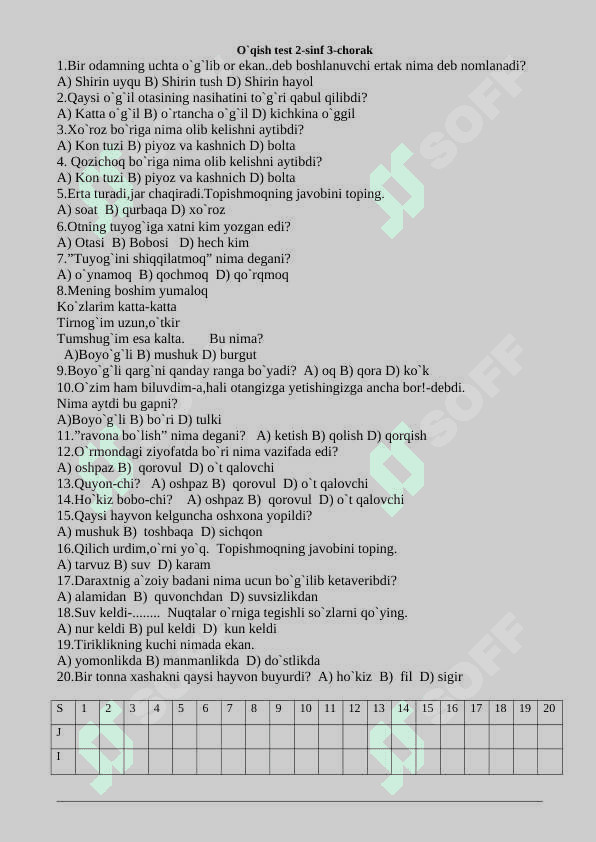 O`qish test 2-sinf 3-chorak 2