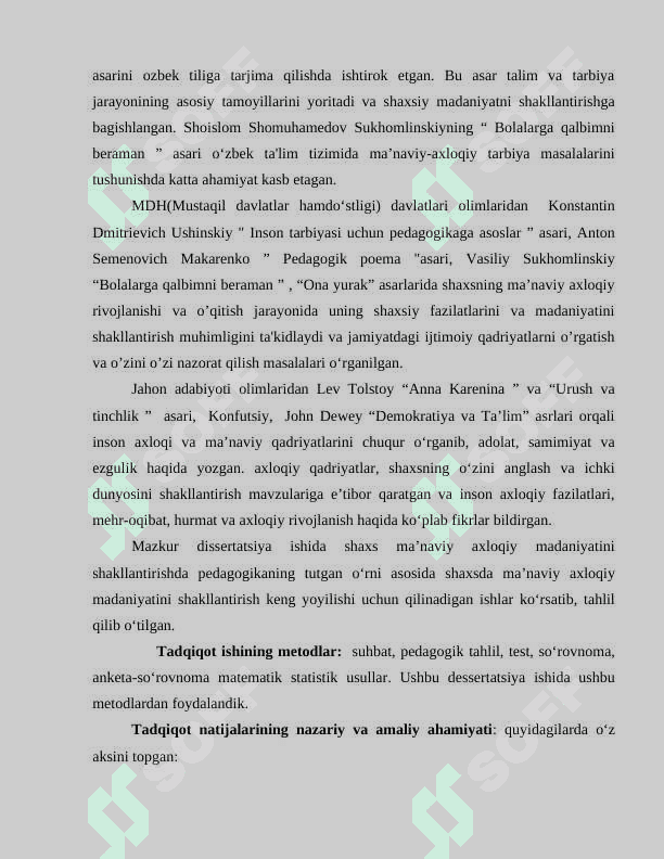 Taʼlim va tarbiya jarayonida shaxs maʼnaviy-axloqiy madaniyatni shakllantirish 7