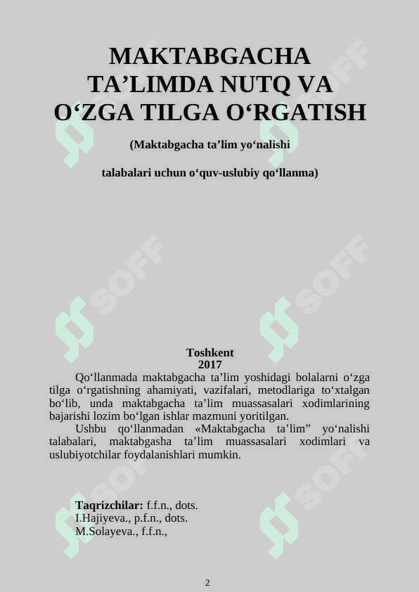 Maktabgacha ta’lim yo‘nalishi talabalari uchun uslubiy majmua 2