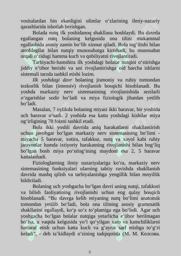Maktabgacha ta’lim yo‘nalishi talabalari uchun uslubiy majmua 5