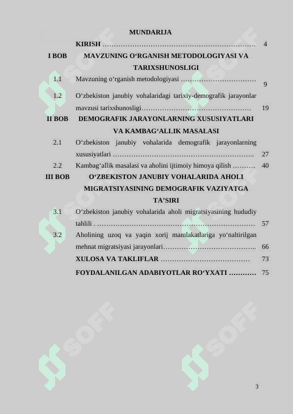 MUSTAQILLIK YILLARIDA AHOLI DEMOGRAFIYASIDAGI O’ZGARISHLARGA MIGRATSION JARAYONLARNING TA’SIRI (JANUBIY HUDUDLAR MISOLIDA) 3