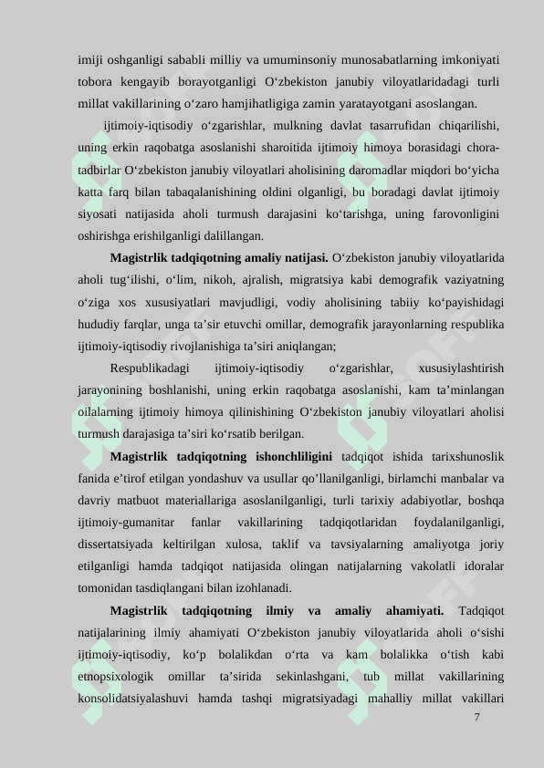 MUSTAQILLIK YILLARIDA AHOLI DEMOGRAFIYASIDAGI O’ZGARISHLARGA MIGRATSION JARAYONLARNING TA’SIRI (JANUBIY HUDUDLAR MISOLIDA) 7