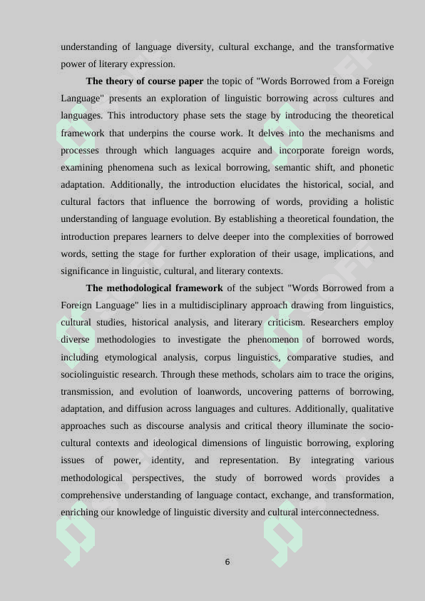 Words borrowed from a foreign language 6