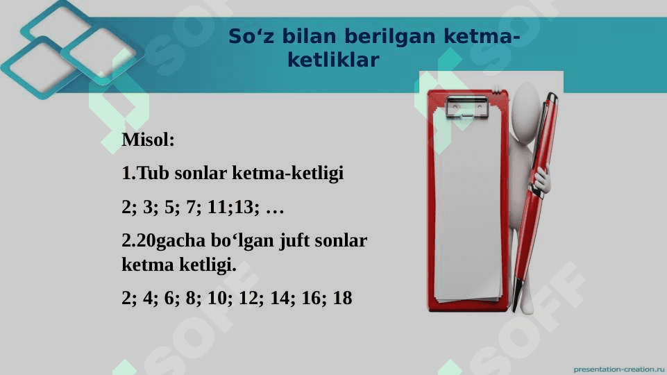 Arifmetik progressiya 5