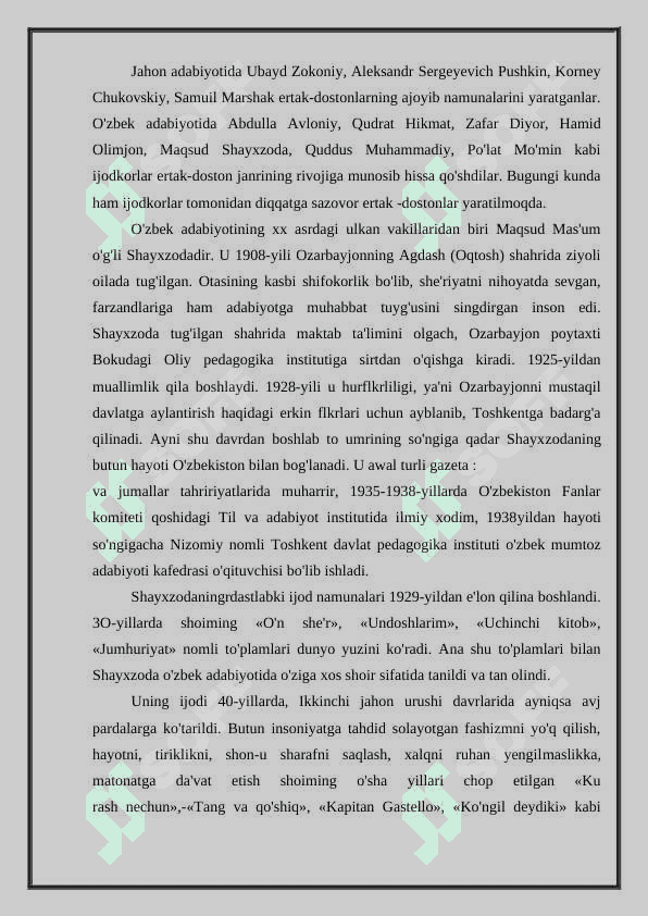 Ertak matni taxlili 3