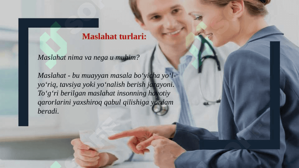 Maslahat turlari, qoidalari, maslahat berish ko‘nikmalari, asosiy prinsip va qoidalari.  Maslahat berish jarayonidagi kommunikatsion to‘siqlar. 7