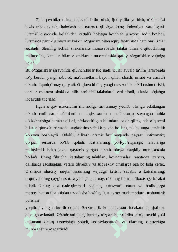 Oʻquvchilar tarbiyasidagi uchraydigan oʻzgarishlarni aniqlash 5