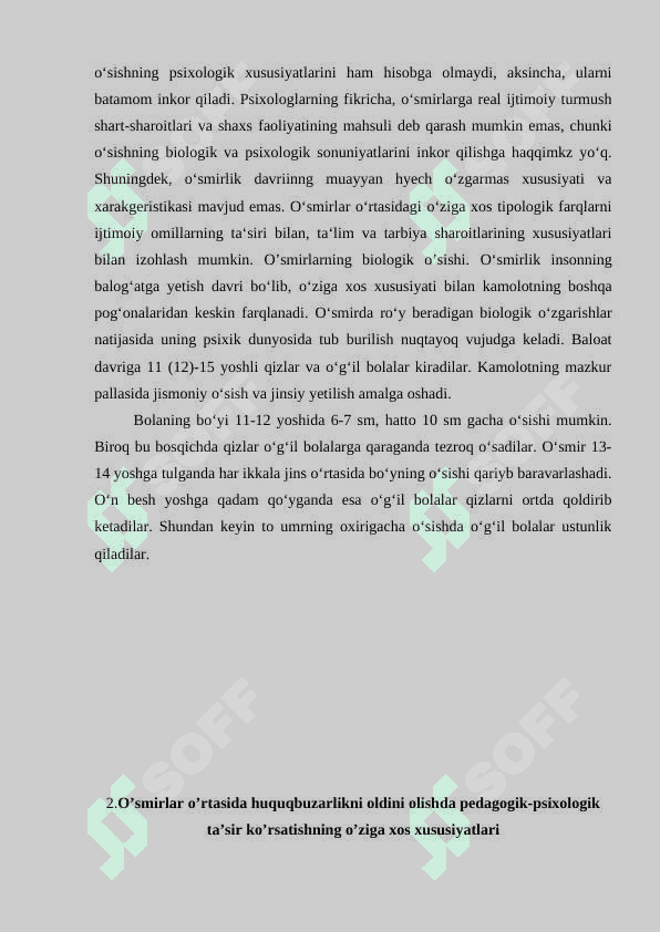 Oʻquvchilar tarbiyasidagi uchraydigan oʻzgarishlarni aniqlash 8