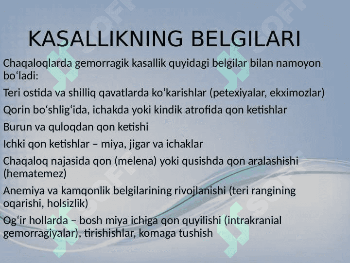 Chaqaloqda gemorragik kasallik 8