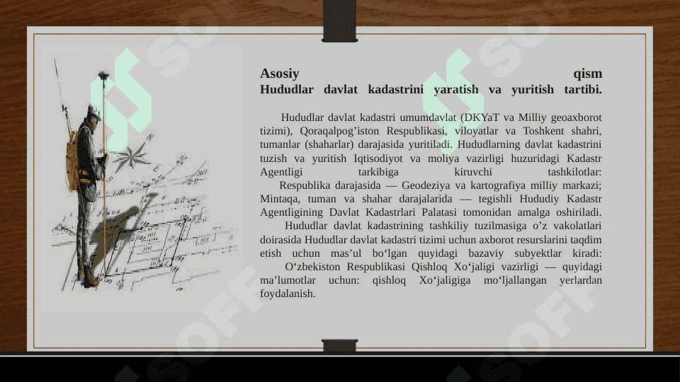 HUDUDLAR MIQYOSIDA DAVLAT YER KADASTRI BO‘YICHA TEMATIK QATLAMLARNING ATRIBUTIV MA’LUMOTLARINI SHAKLLANTIRISH 8