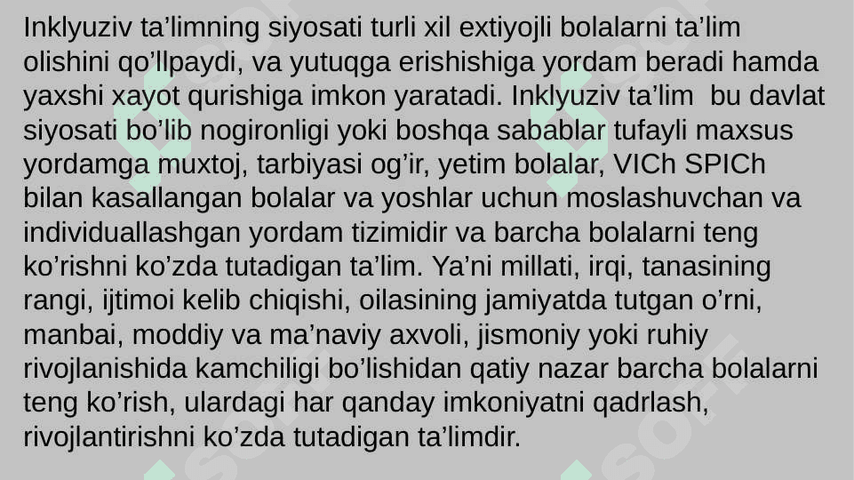 Slayd Alohida yordamga muhtoj shaxslarni Inklyuziv taʼlim konsepsiyasining mohiyati va asosiy qoidalari. 4