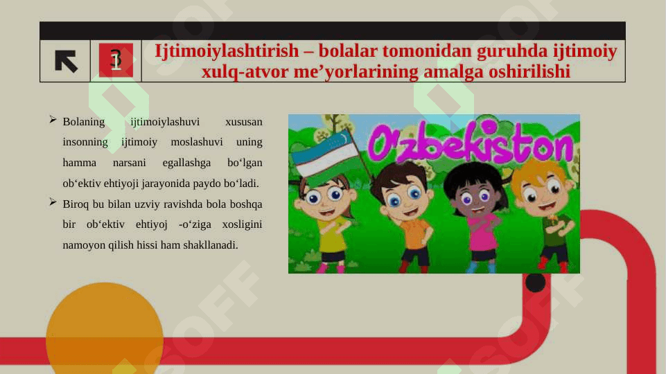 Pedagogning bolalarning ijtimoiylashuvdagi roli. 3