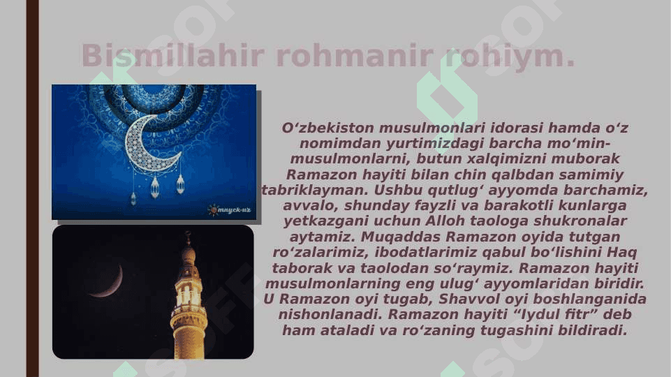 Navroz va hayitlar bilan bog’liq  qadriyatlar mazmuni va tarbiyaviy ahamiyati. 8