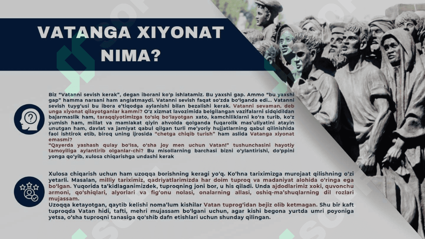 VATAMPARVARLIK. VATANPARLIK NIMA? VATAAN NIMA 7