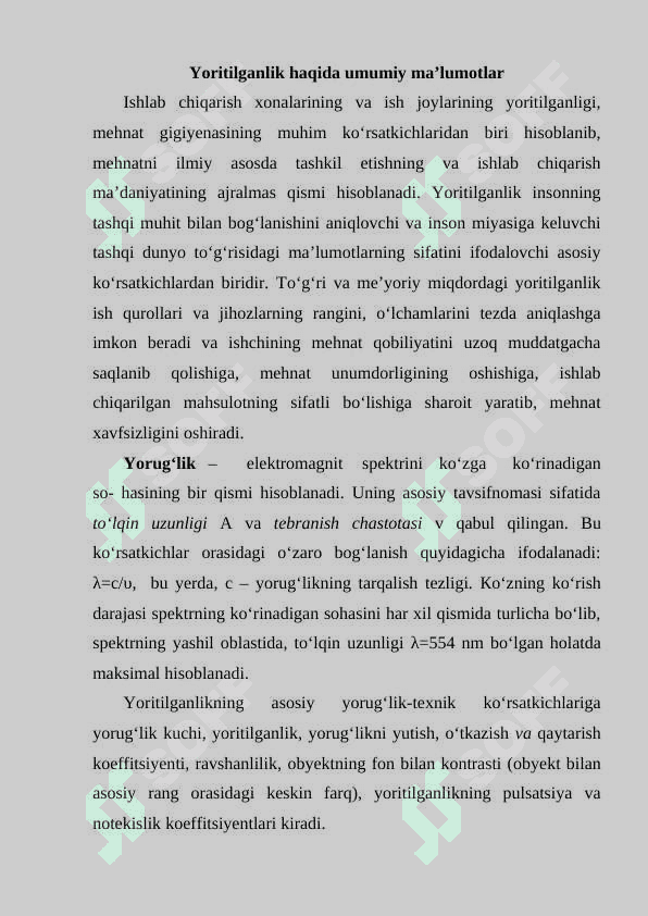Ishlab chiqarish binolari va ish joylarini yoritish 2