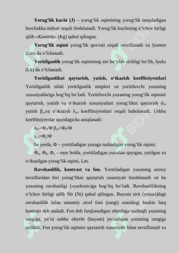 Ishlab chiqarish binolari va ish joylarini yoritish 3