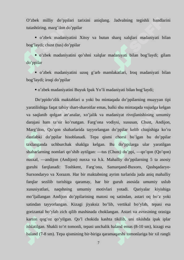 Do'ppi tikishda naqsh elementlari usullari 6