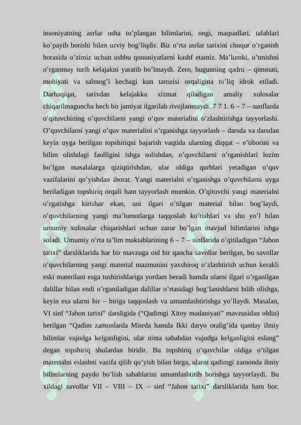 OʻQUVCHILARNI INDIVIDUAL HUSUSIYATLARINI OʻRGANISH USULLARI 6