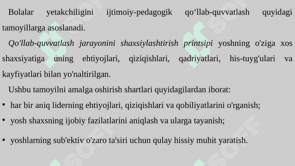 Lider va tashkilotchi yoshlarni ijtimoiy-pedagogik qo’llab-quvvatlash. 2 7