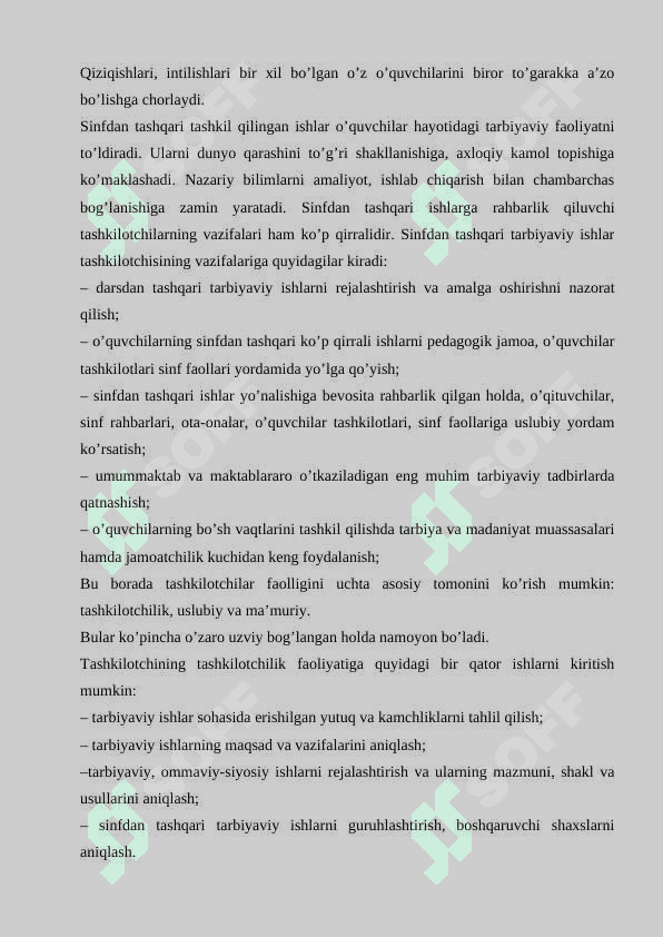 Sinfdan tashqari oʻqishning tashkiliy metodik tizimlari 6