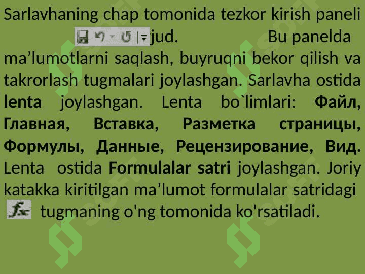 Ma’lumotlar bazalari. 6
