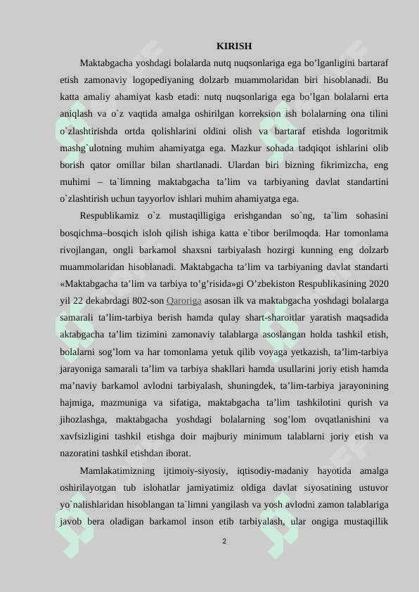 Nutq nuqsonlariga ega bo’lgan bolalarni ritmik musiqa yordamida tarbiyalashning ilmiy-nazariy asosi 2