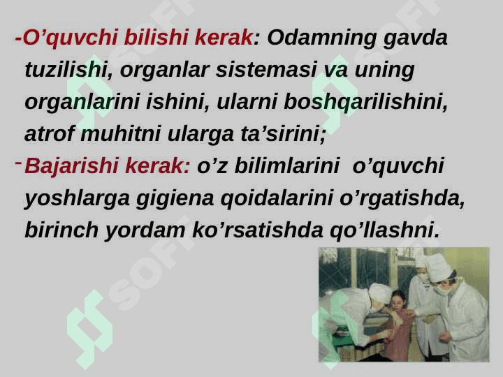 Yosh fiziologiyasi va gigienasi fanining predmeti, ob’ekti, tadqiqot usullari va vazifalari 3
