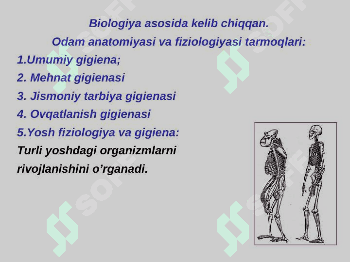 Yosh fiziologiyasi va gigienasi fanining predmeti, ob’ekti, tadqiqot usullari va vazifalari 4