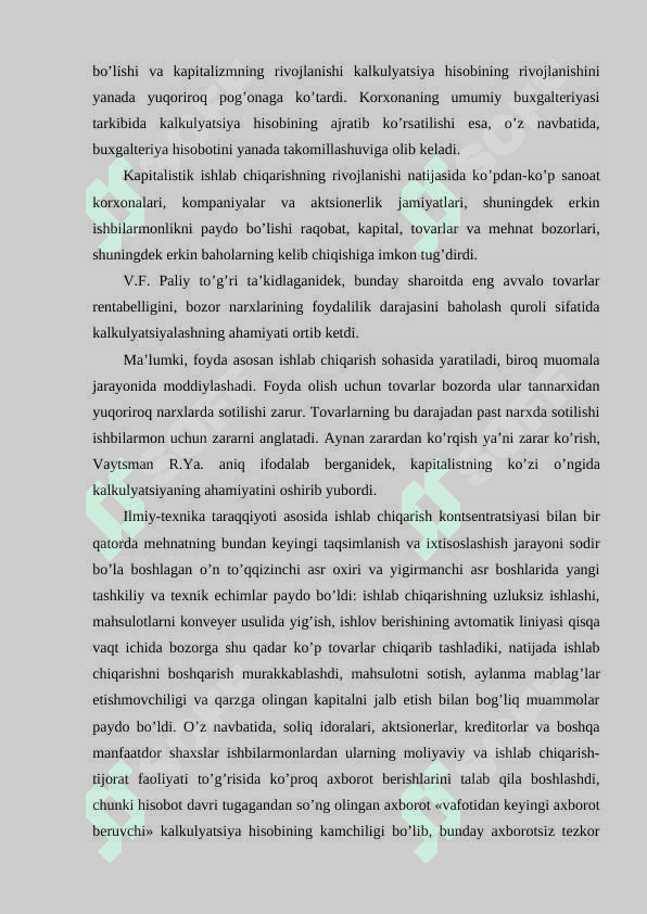 ЖАРАЁНЛИ УСУЛДА ТУГАЛЛАНГАНЛИК ФОИЗИНИ АНИҚЛАШ 6