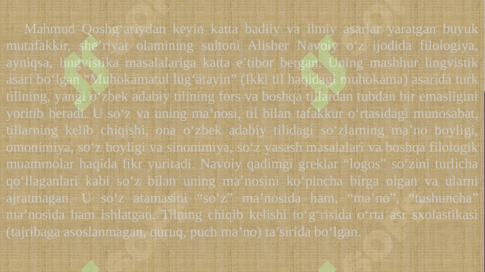 O‘zbek tili leksikasining boyish manbalari. Tarixga xos o‘z va o‘zlashgan so‘zlar tasnifi 3