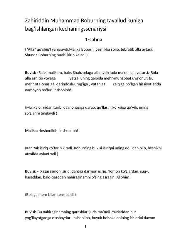 Zahiriddin Muhammad Boburning tavallud kuniga bag'ishlangan kechaning ssenariysi 1