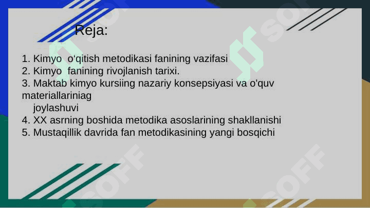 Kimyo  o‘qitish metodikasining nazariyasoslari fanining rivojlanish tarixi. 2