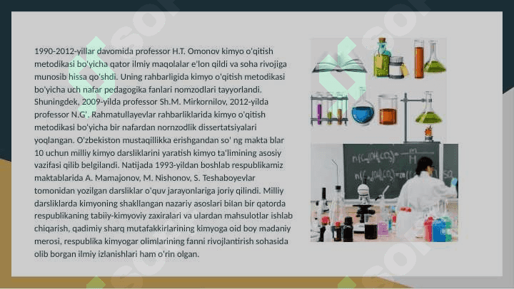 Kimyo  o‘qitish metodikasining nazariyasoslari fanining rivojlanish tarixi. 8