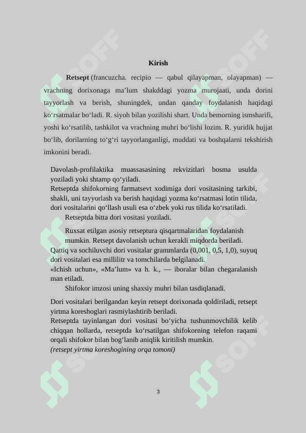 Kurs ishi Dorilarni retsept asosida berish 3