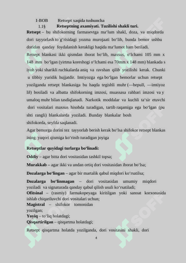 Kurs ishi Dorilarni retsept asosida berish 4