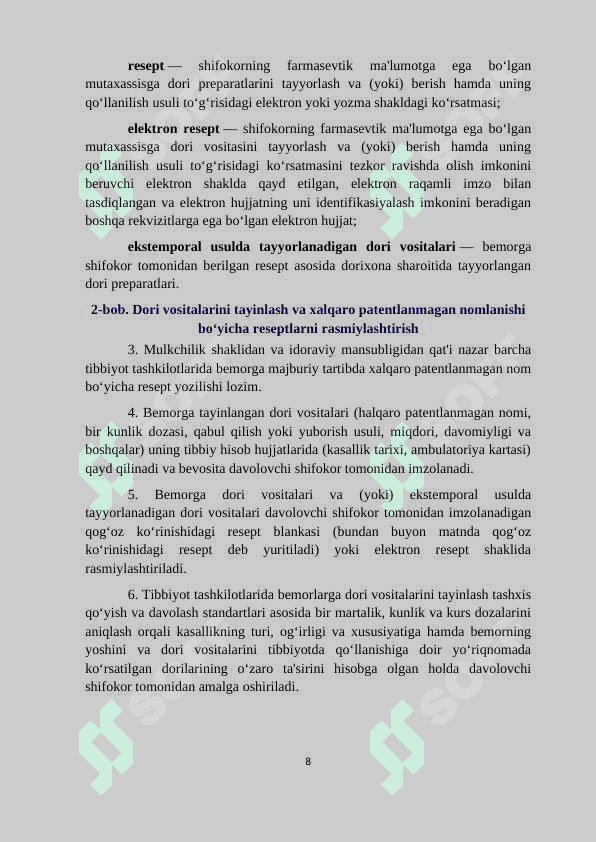 Kurs ishi Dorilarni retsept asosida berish 8