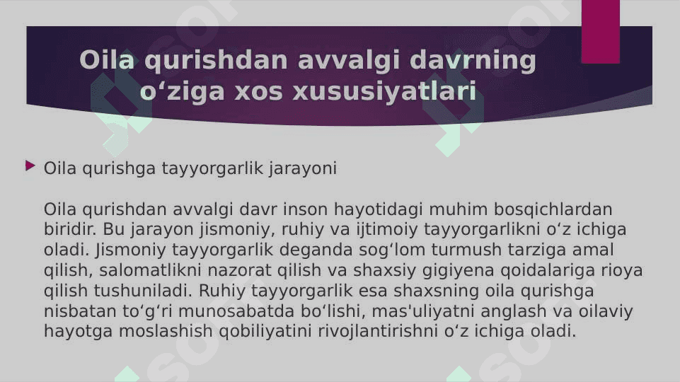 Oila qurishdan avvalgi davrning oʻziga xos xususiyatlari.  Psixalogik adaptatsiya va oila integratsiyasi.  Oilaviy hayotning farovonligiga bevosita taʼsir etuvchi omillar 2