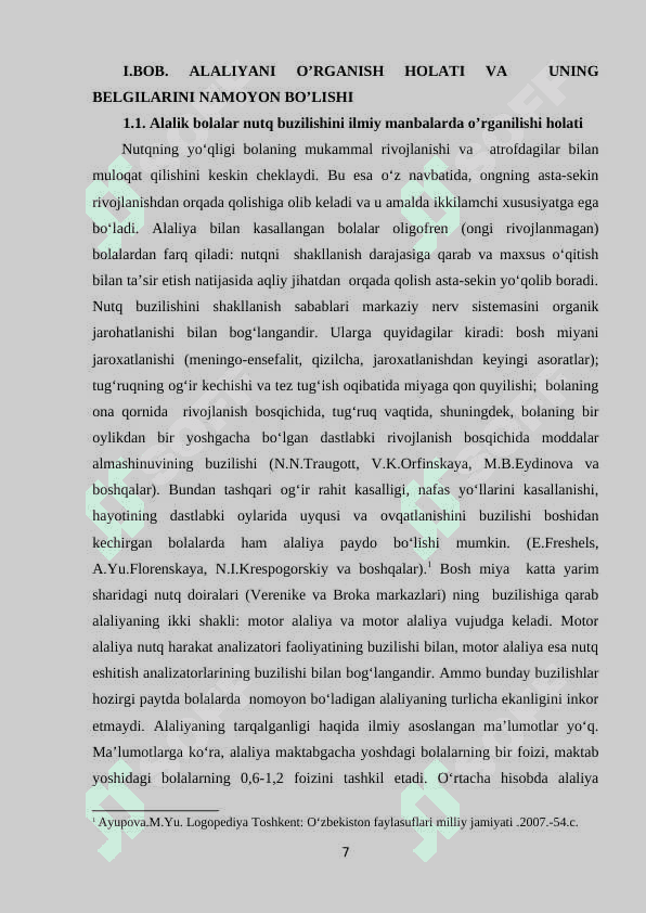 ALALIYANI O’RGANISH HOLATI VA  UNING BELGILARINI NAMOYON BO’LISHI 7