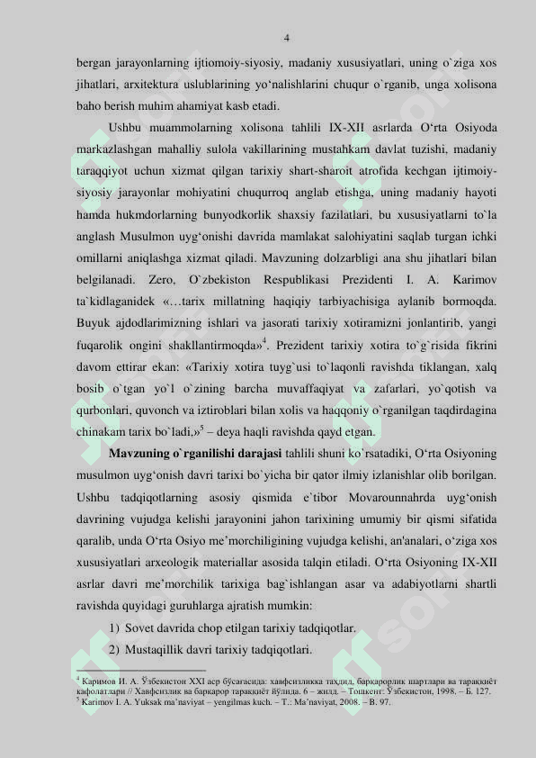 IX–XII ASRLARDA O’RTA OSIYO ME’MORCHILIK  SAN’ATI: AN’ANALARI VA UNI O’ZIGA XOS  XUSUSIYATLARI” 4