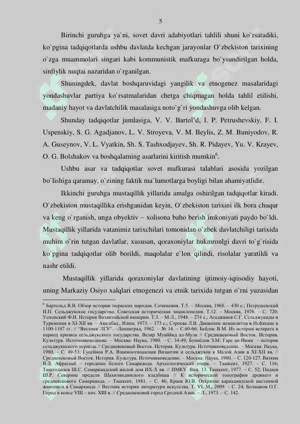 IX–XII ASRLARDA O’RTA OSIYO ME’MORCHILIK  SAN’ATI: AN’ANALARI VA UNI O’ZIGA XOS  XUSUSIYATLARI” 5